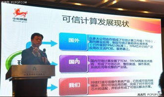 象云2.0產(chǎn)品正式發(fā)布 首次入駐公有云，開創(chuàng)軟件服務(wù)新紀(jì)元