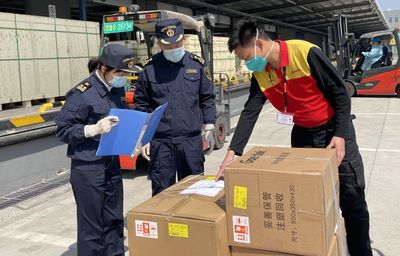 4月份青島空港進(jìn)出口貨物量突破萬噸，彰顯貿(mào)易活力