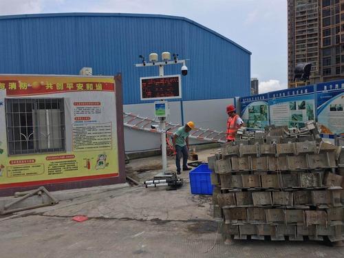 廈門工地?fù)P塵監(jiān)控系統(tǒng)廠家與集成監(jiān)控系統(tǒng)全解析